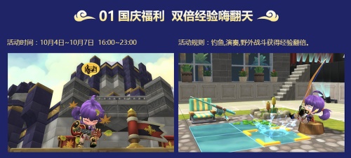 悦动游戏网