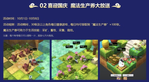悦动游戏网