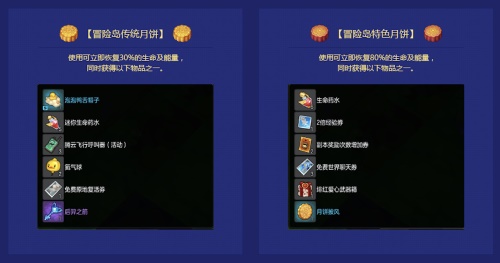 悦动游戏网