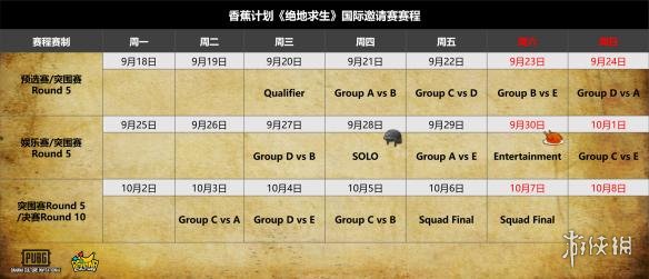 悦动游戏网