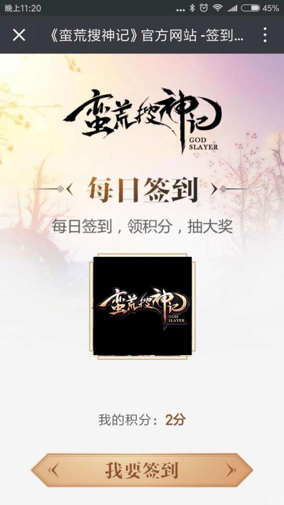 悦动游戏网