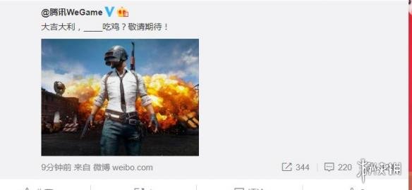 悦动游戏网