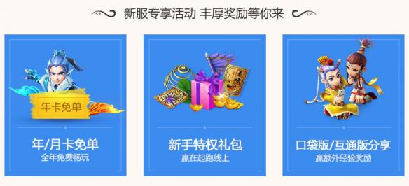 悦动游戏网