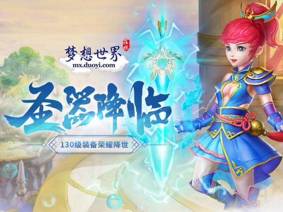 悦动游戏网