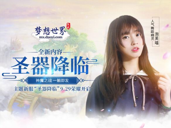 悦动游戏网