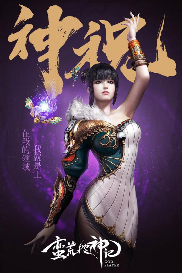悦动游戏网