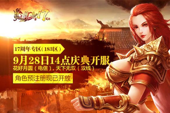 悦动游戏网