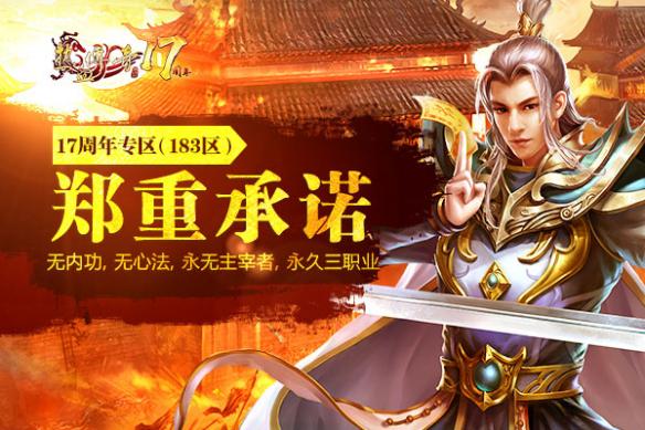 悦动游戏网