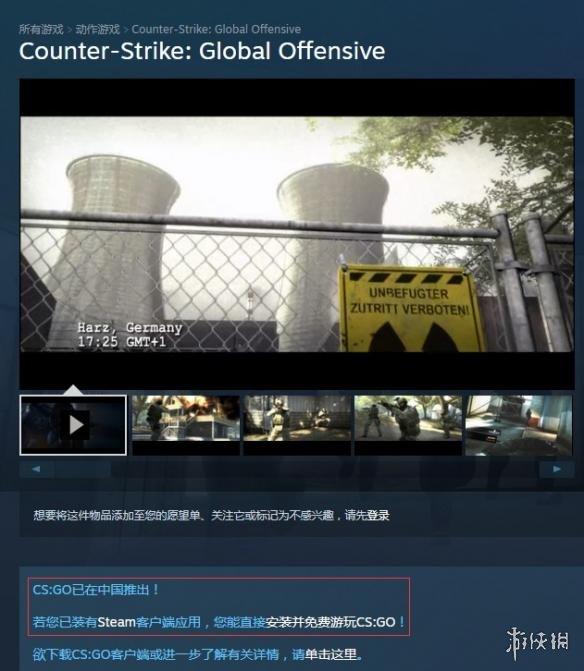 悦动游戏网