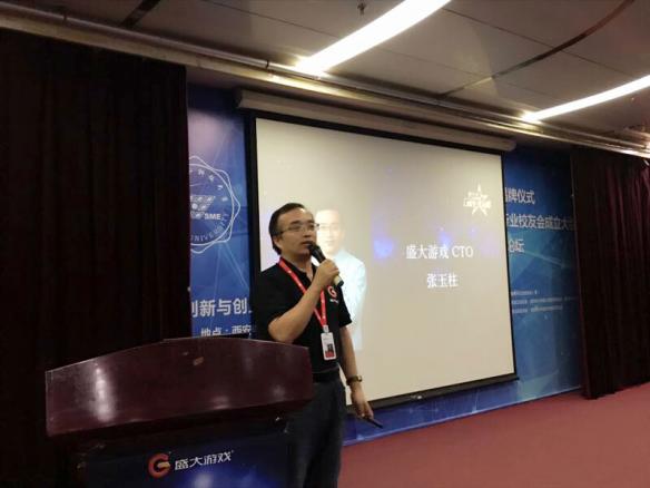 悦动游戏网