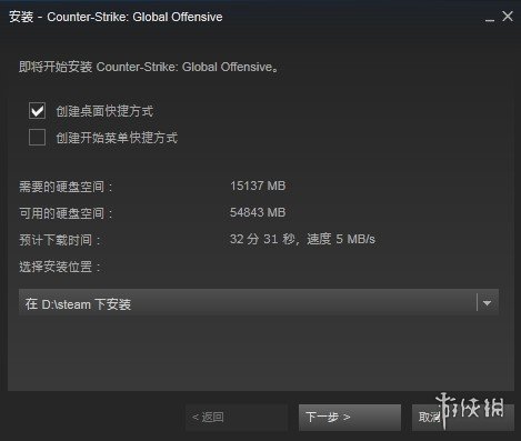 悦动游戏网