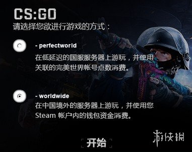 悦动游戏网