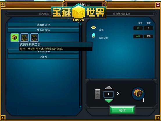 悦动游戏网