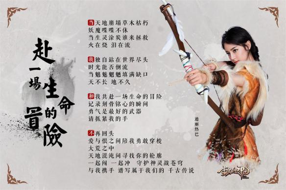 悦动游戏网