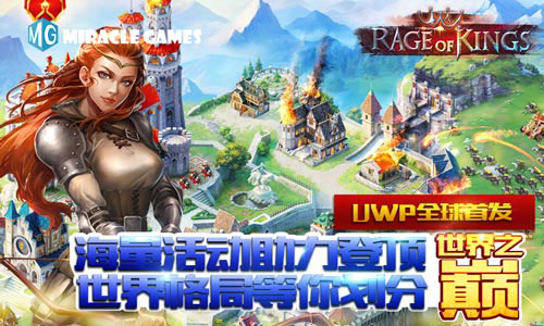悦动游戏网
