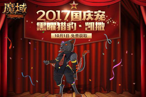悦动游戏网