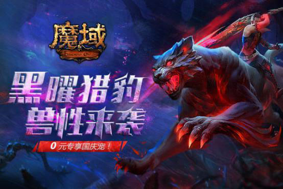 悦动游戏网