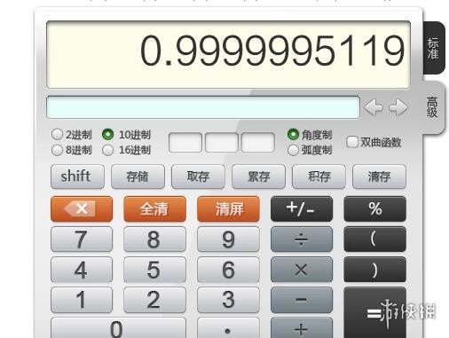 悦动游戏网