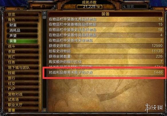 悦动游戏网