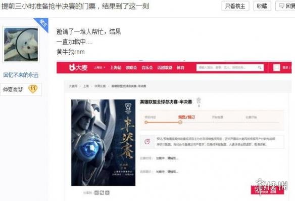 悦动游戏网