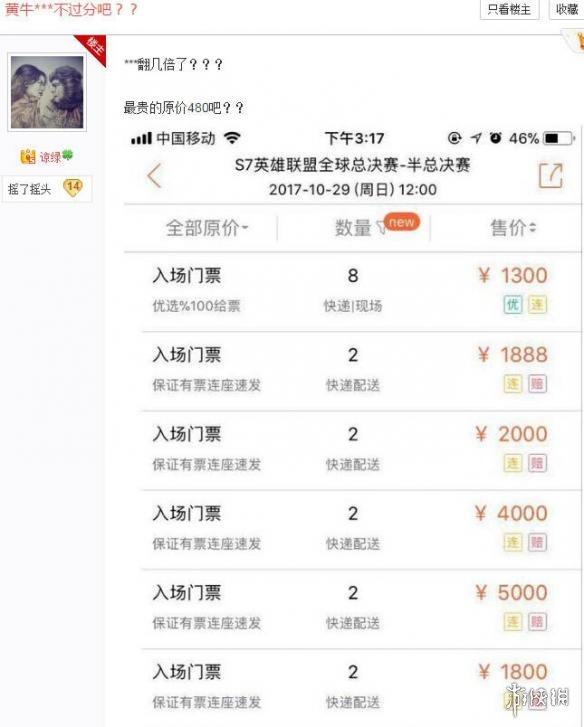 悦动游戏网