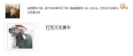 悦动游戏网