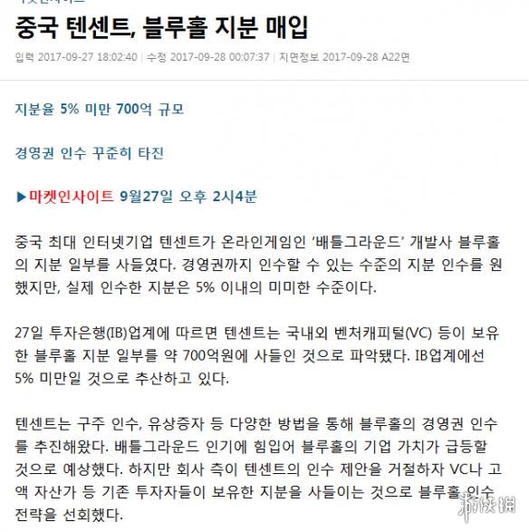 悦动游戏网