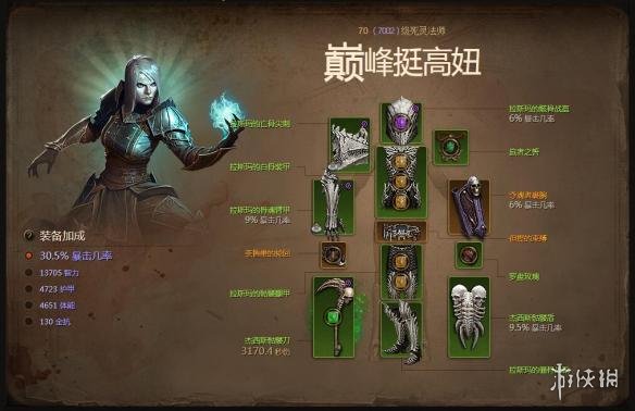 悦动游戏网
