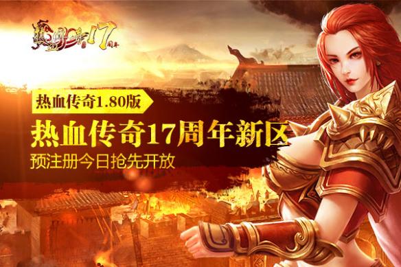悦动游戏网