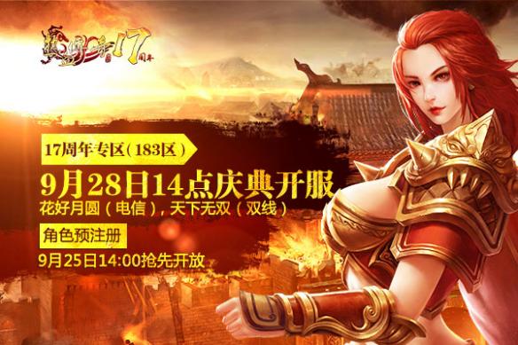 悦动游戏网