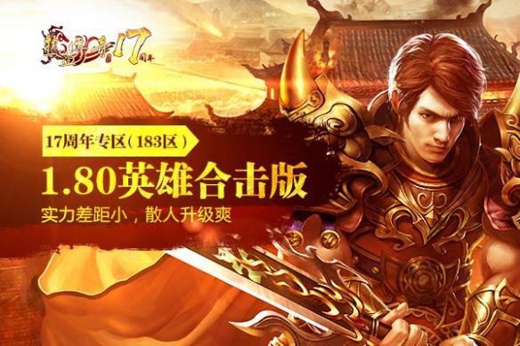 悦动游戏网