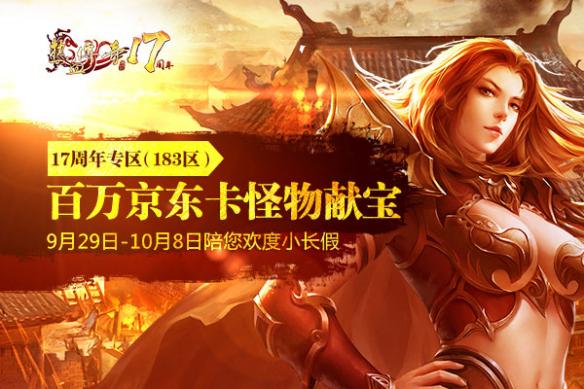 悦动游戏网