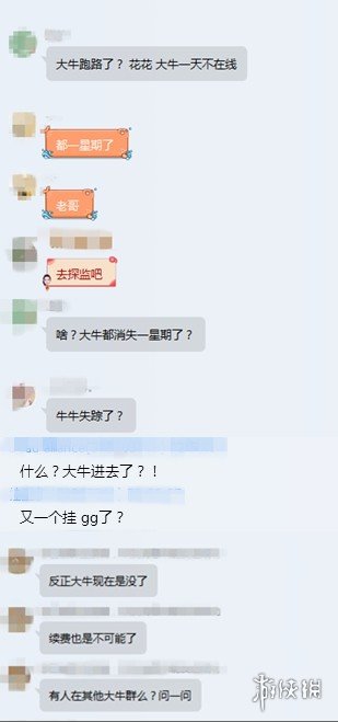 悦动游戏网