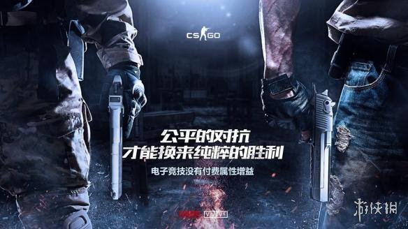 悦动游戏网