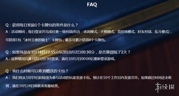 悦动游戏网