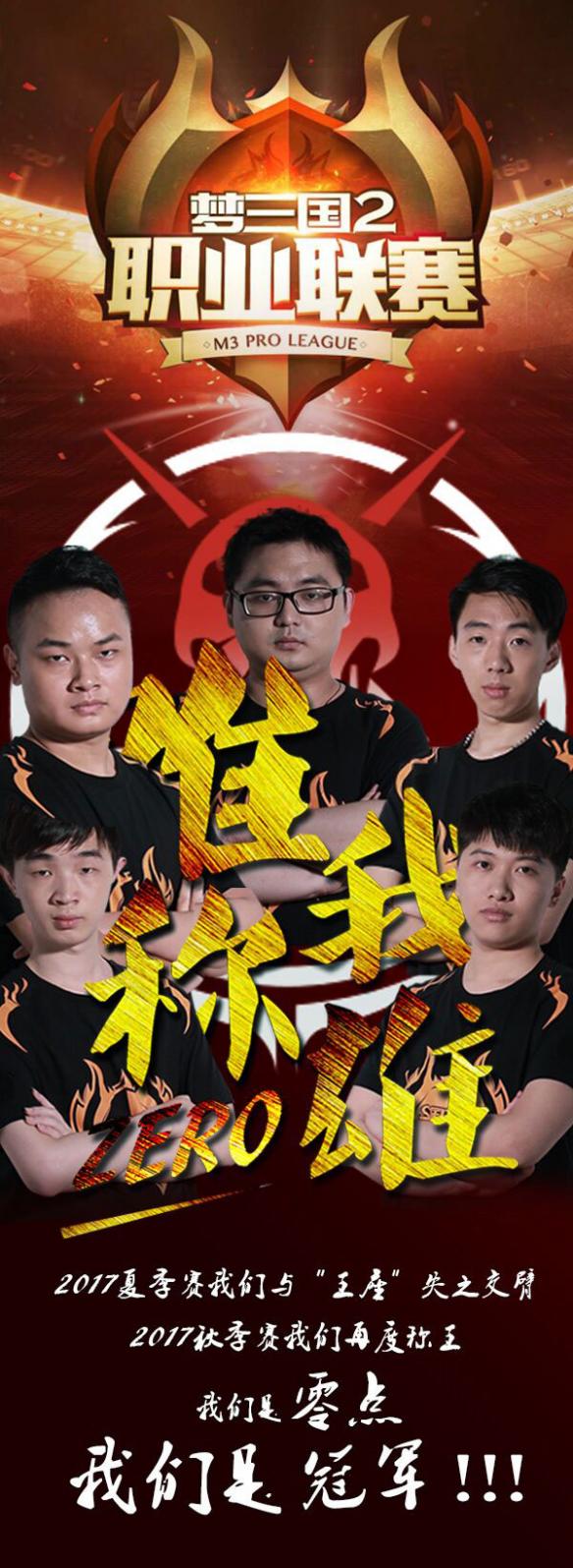 悦动游戏网