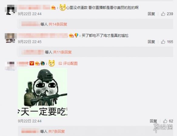 悦动游戏网
