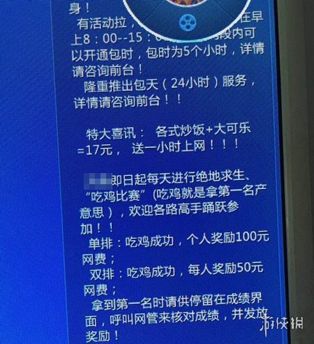 悦动游戏网