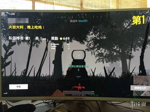 悦动游戏网
