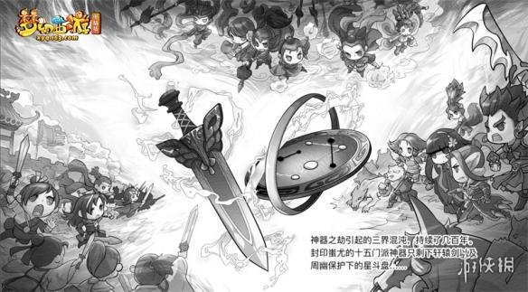 悦动游戏网