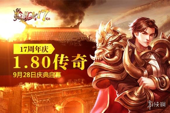 悦动游戏网