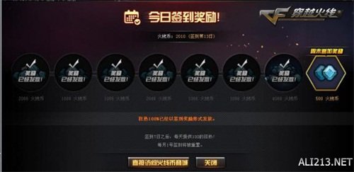悦动游戏网