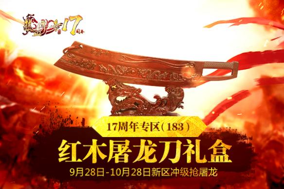 悦动游戏网