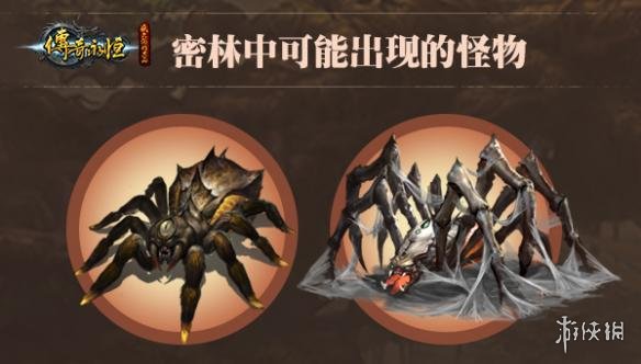 悦动游戏网