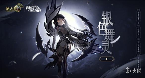 悦动游戏网