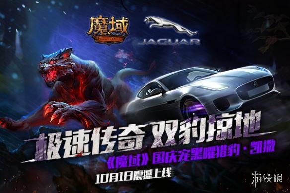 悦动游戏网