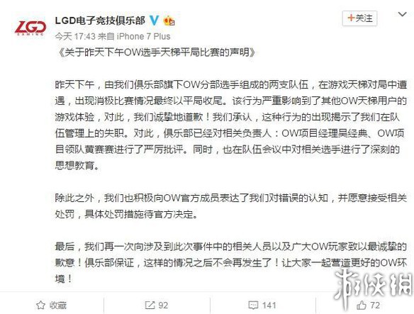 悦动游戏网