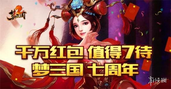 悦动游戏网