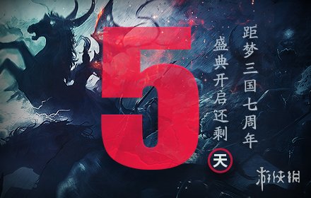 悦动游戏网