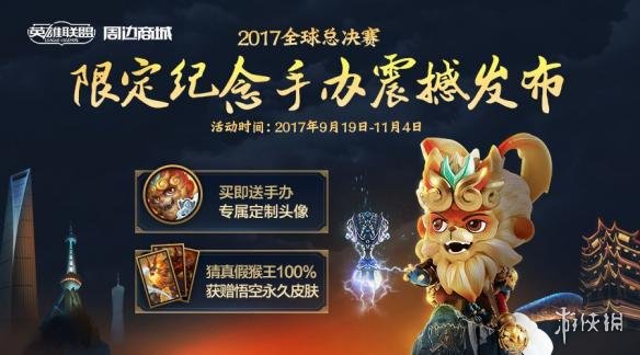 悦动游戏网